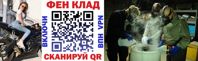 ссылка на мегу вход  Сясьстрой  АМФЕТАМИН 97% 