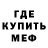 Amphetamine Premium Vera Novitsky