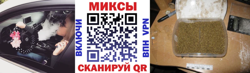 OMG онион Сясьстрой БУТИРАТ 99%