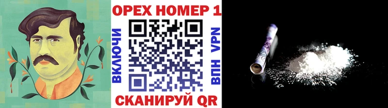 гидра вход  маркетплейс состав  Сясьстрой  COCAIN 98%  где продают наркотики 