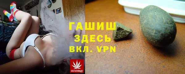 кокаин Алексин