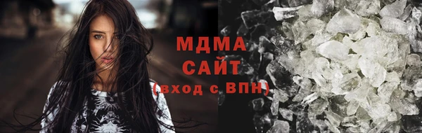 кокаин Алексин