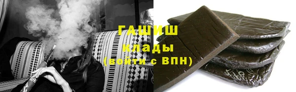 соль курить ск Алзамай