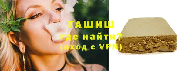 шишки Алексеевка
