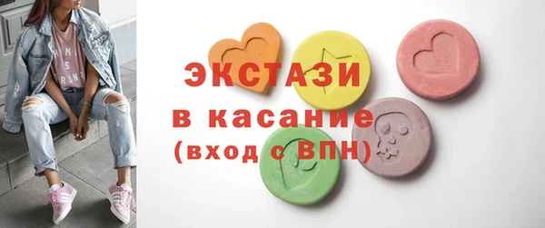 кокаин Алексин