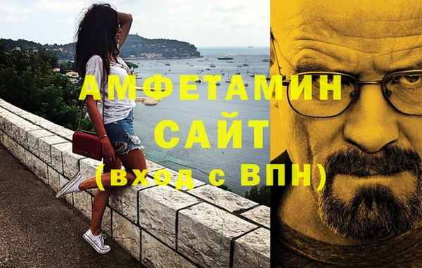 кокаин Алексин