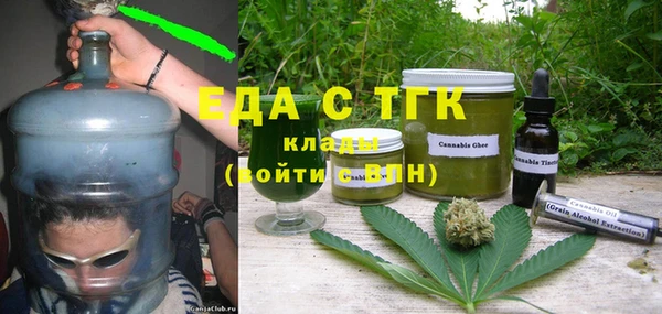 шишки Алексеевка