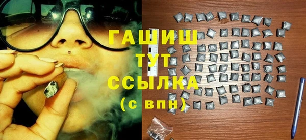 соль курить ск Алзамай