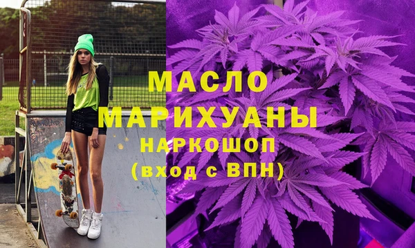 соль курить ск Алзамай