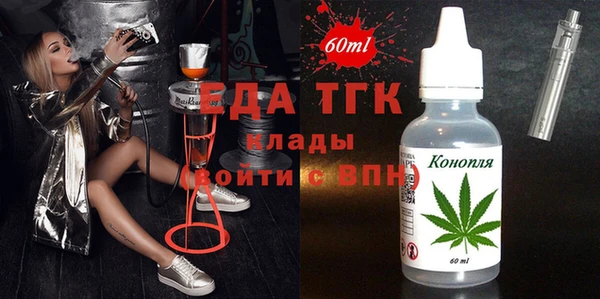 соль курить ск Алзамай