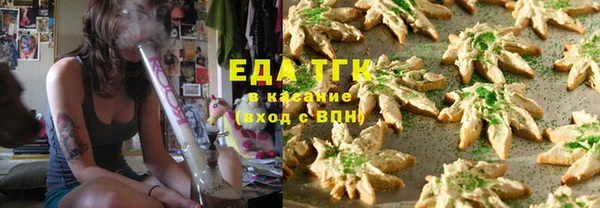 соль курить ск Алзамай