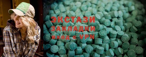шишки Алексеевка