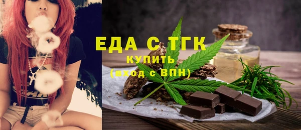 шишки Алексеевка
