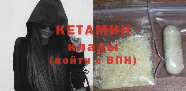 гашиш Красноперекопск