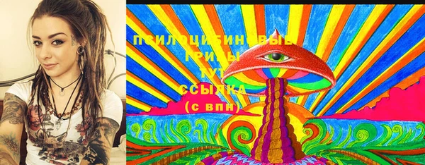 кокаин Алексин