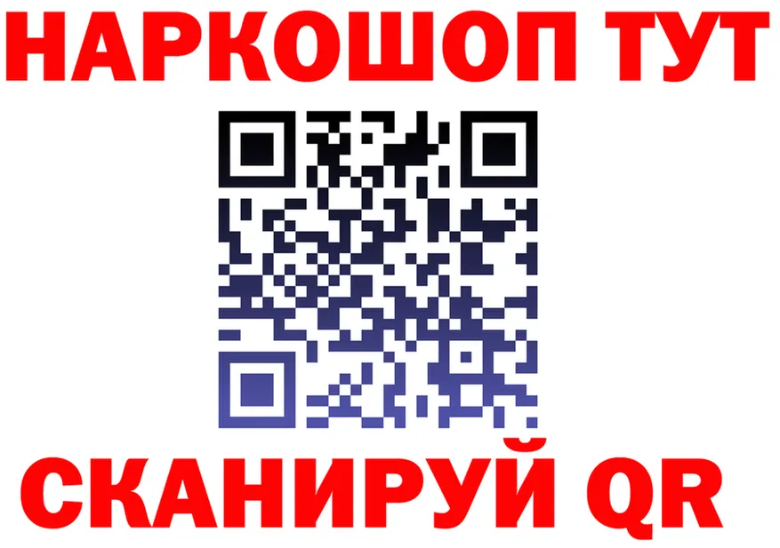 АМФ 98% ТОР это мега Сясьстрой
